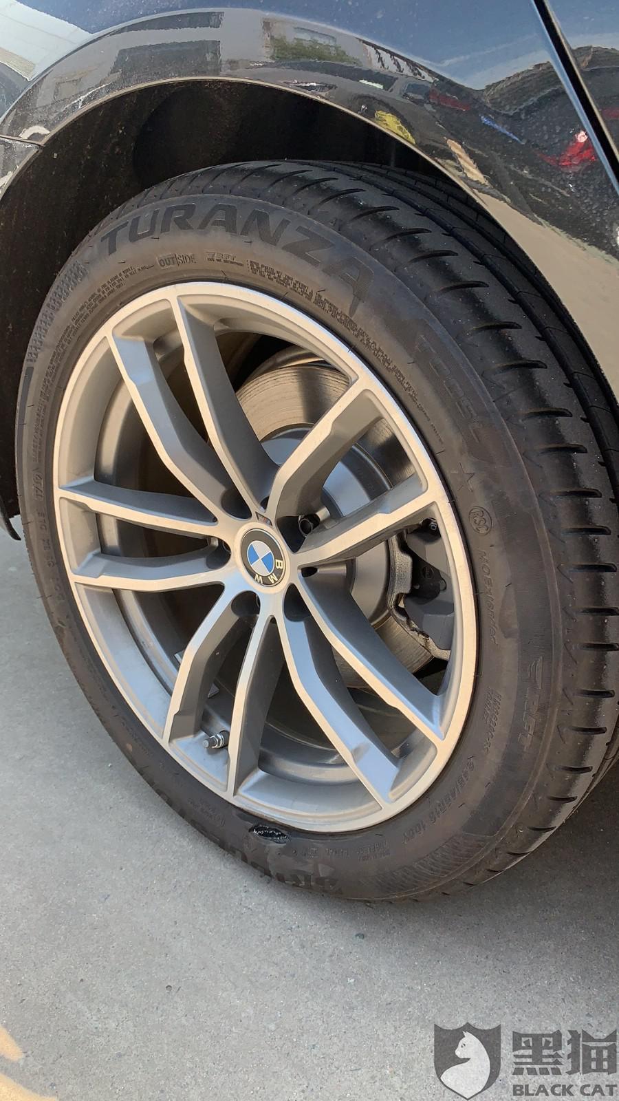 途虎轮胎价格表一览表 9401-icmpfxa9136472.jpg