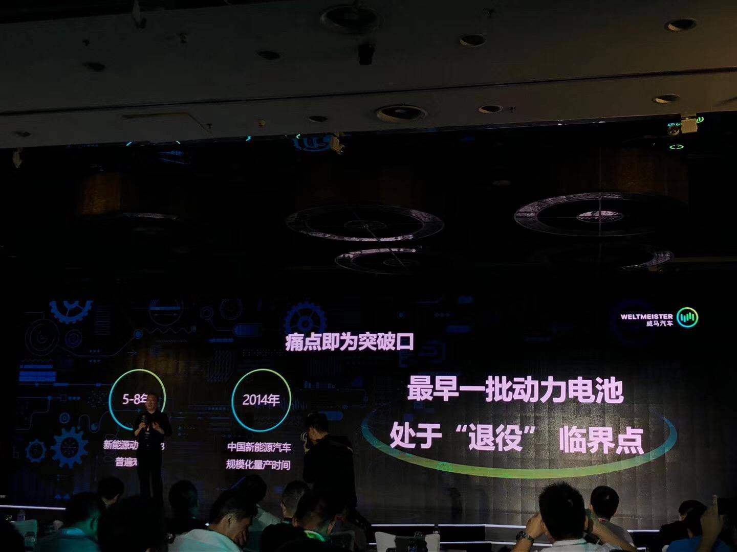 是安全黑洞还是钱途光明?20万吨退役电池去哪了