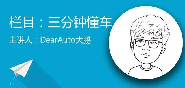 长安福特赛道发布三款新车，城市SUV只卖13.98万元起