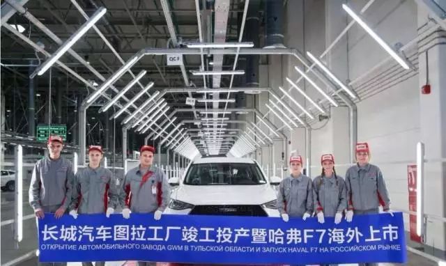 7月车市再生变,自主品牌同比跌幅已达14%