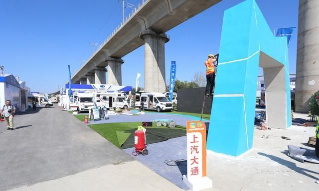 开幕在即，小编探班第19届中国（北京）国际房车露营展览会