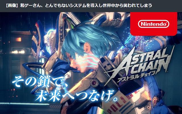 异世人口_异世相遇尽享美味