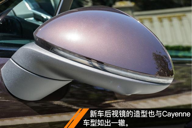 深谙暴力美学 试保时捷Cayenne Coupé