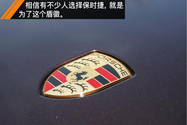 深谙暴力美学 试保时捷Cayenne Coupé