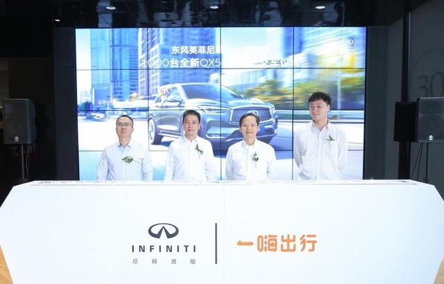 英菲尼迪QX50最高优惠6.8万,沃德十佳发动机,入门仅27.38万