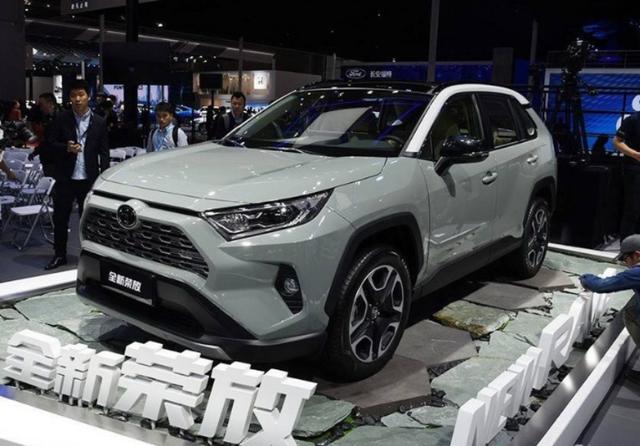 万物皆可混动,丰田荣放RAV4插混版曝光,2021年国产