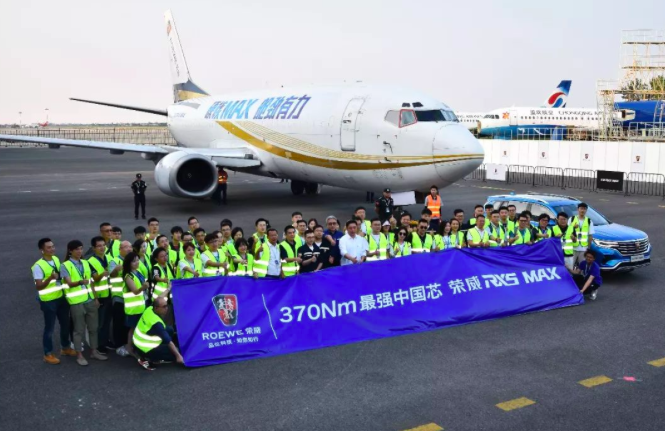红姐日志|2019年8月21日汽车圈重要事件提醒