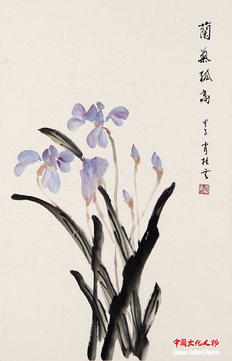 光影彩墨李前宽肖桂云艺术展专馆将在长春东北亚艺术中心开馆之二