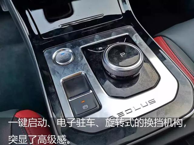 风神奕炫除了L2+级自动驾驶,动力、底盘更是亮点