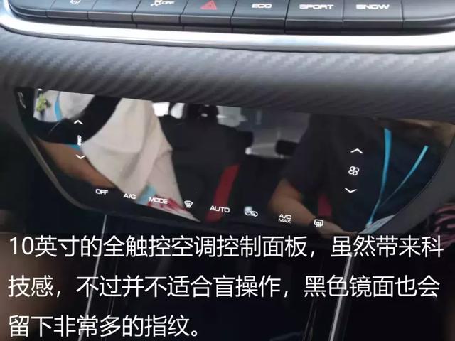 风神奕炫除了L2+级自动驾驶,动力、底盘更是亮点