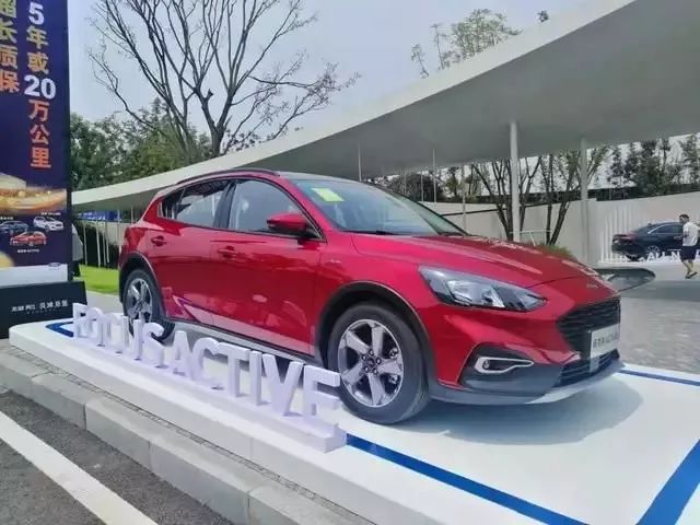 重拳不断 长安福特重庆区域三车齐上市