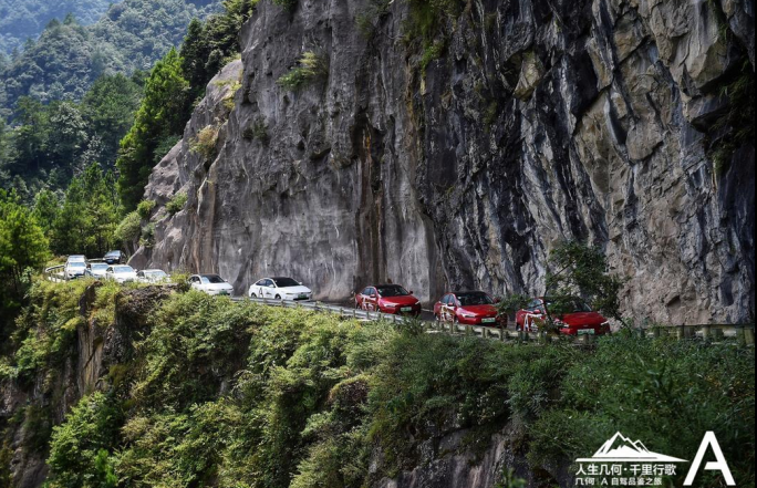 试驾几何A |纵横青山绿水山路十八弯的极畅之旅