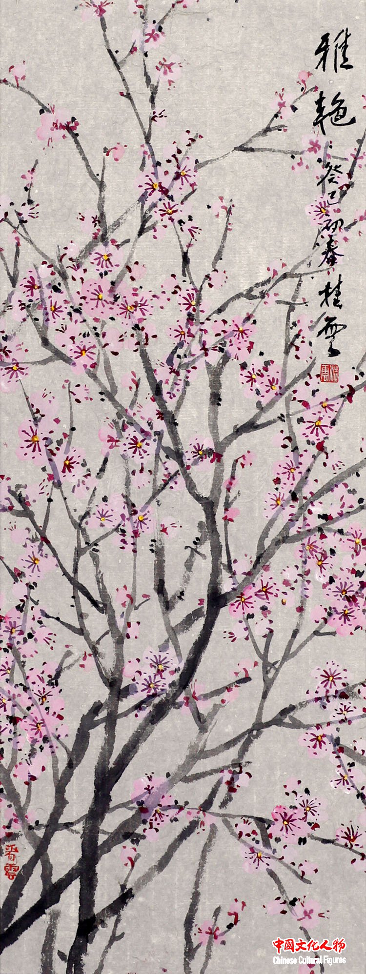 光影彩墨李前宽肖桂云艺术展专馆将在长春东北亚艺术中心开馆之二