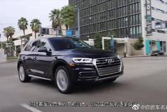 最便宜奥迪新车！出厂仅16万，配8雷达探头，还看啥Q5！