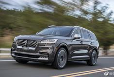 将于9月5号开启预售，林肯飞行家大量官图曝光