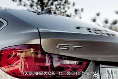 真值了！19万降到16万，油耗仅5.7L，还看啥雅阁？