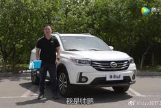 全能SUV大神争夺战，荣威RX3挑战广汽传祺GS4