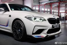 汽车视频：2019宝马M2竞赛版继承