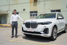 下压奔驰GLS，上打雷克萨斯LX570，全新宝马Ｘ7的梦到底有多大？