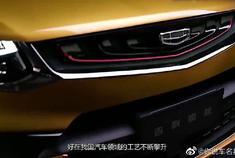 这车要火！颜值不输宝马，2.0T+爱信8AT，哈弗H6慌了！