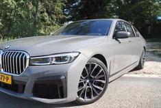 2020款BMW 750i， 4.4 V8 M SPORT 。