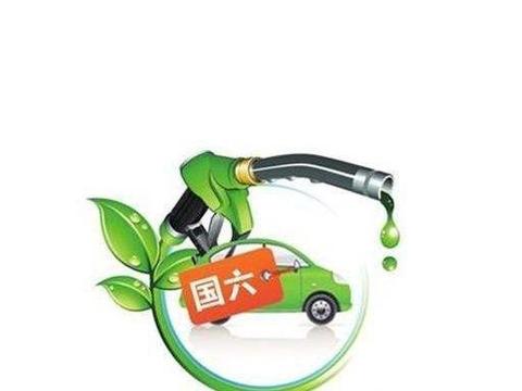 现在买国六合适，还是买新能源合适？