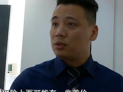 不买保险不让提车？女子全款买宝马却开不走，女子：他们太拽！