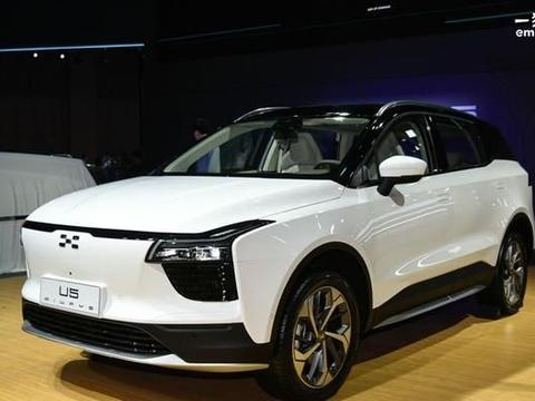 首款量产车/续航超500km 爱驰U5将于成都车展开启预售