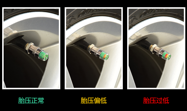 高速行驶突然爆胎?可别情急中猛踩刹车,这样做才能保你安全停车