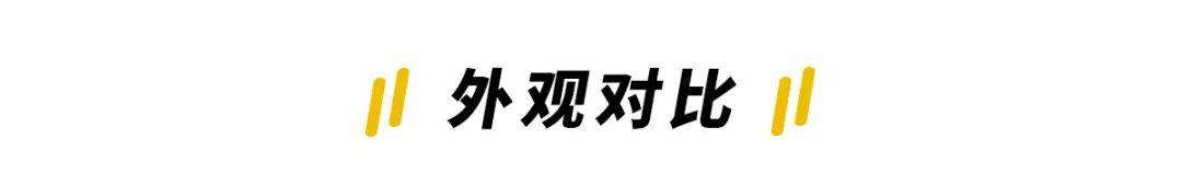 预算10万元，这2款高关注度SUV选哪个好？看懂车的人怎么说