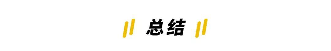 预算10万元，这2款高关注度SUV选哪个好？看懂车的人怎么说