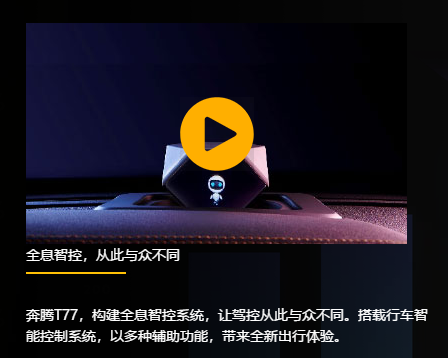 想买10万左右科技SUV!这款SUV 最配你