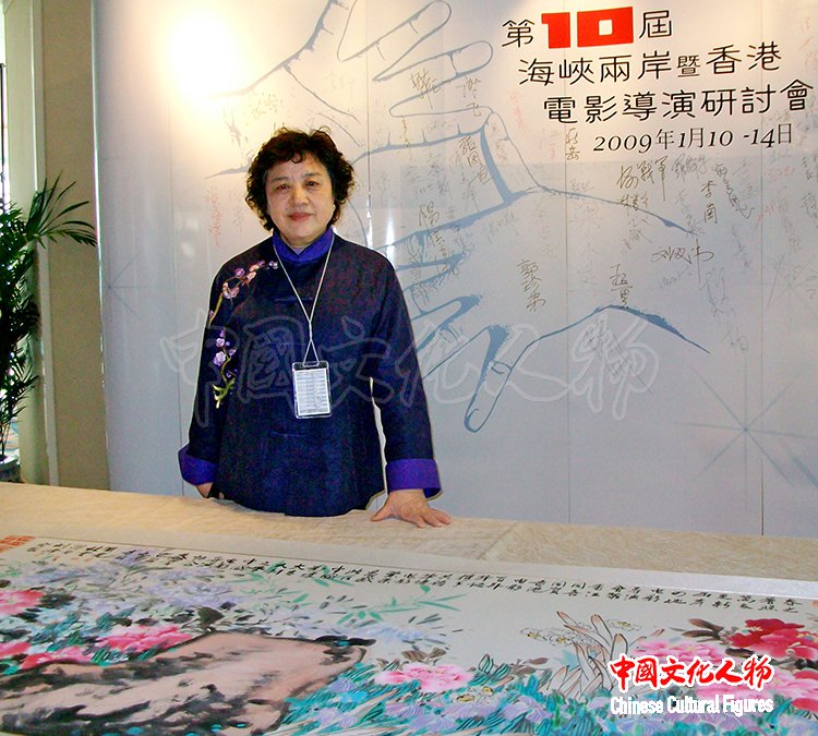 光影彩墨李前宽肖桂云艺术展专馆将在长春东北亚艺术中心开馆之二