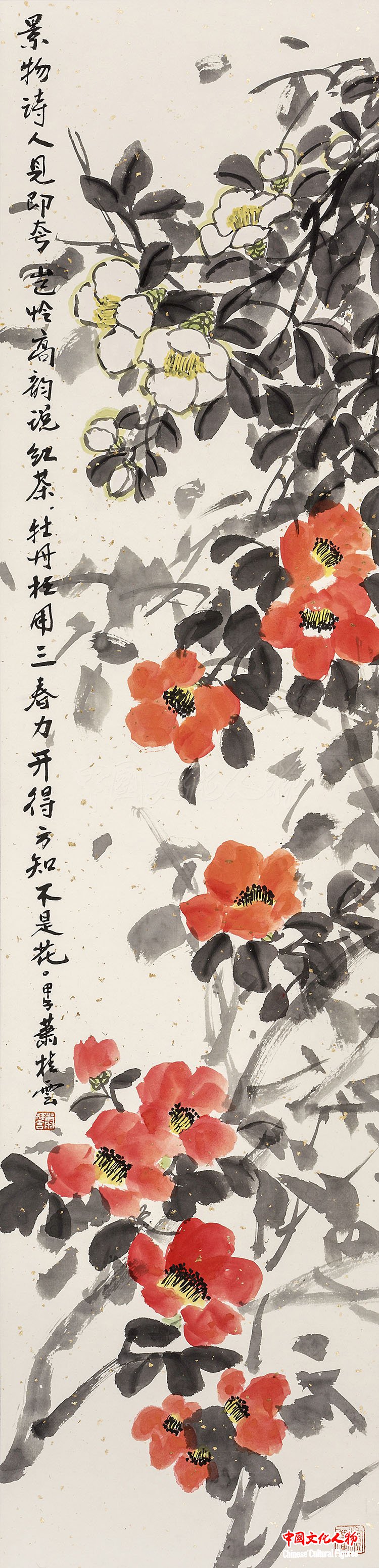 光影彩墨李前宽肖桂云艺术展专馆将在长春东北亚艺术中心开馆之二