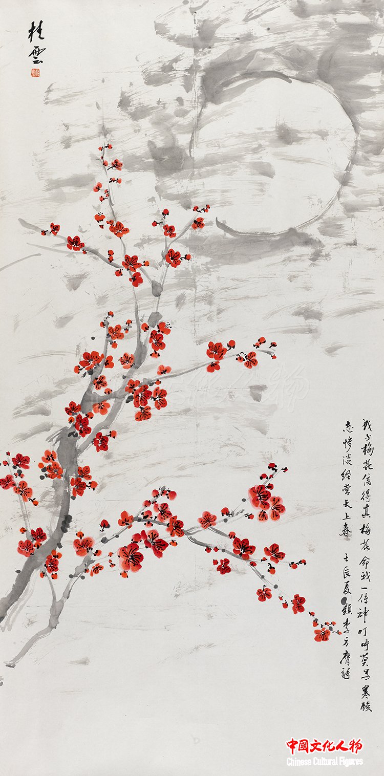 光影彩墨李前宽肖桂云艺术展专馆将在长春东北亚艺术中心开馆之二