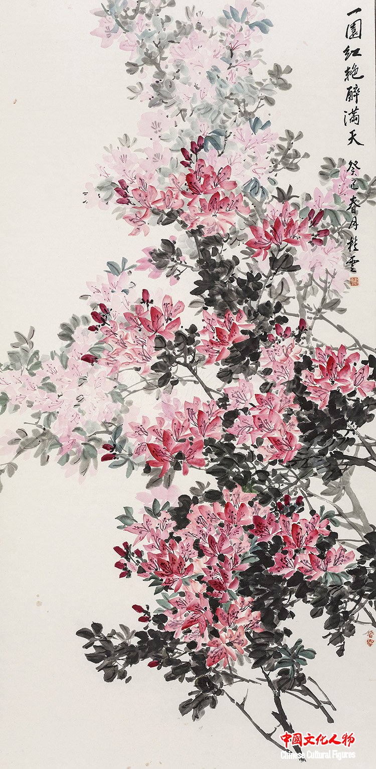 光影彩墨李前宽肖桂云艺术展专馆将在长春东北亚艺术中心开馆之二