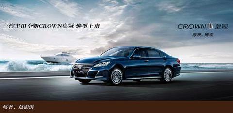 从70万跌至23万，开10年只换轮胎，性价比高出天际