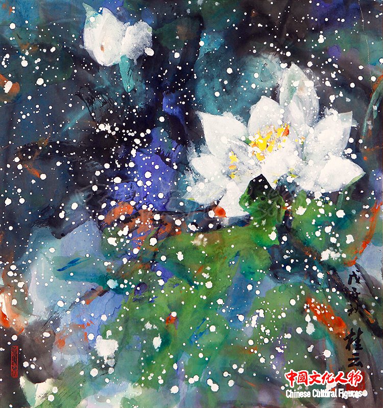 光影彩墨李前宽肖桂云艺术展专馆将在长春东北亚艺术中心开馆之二