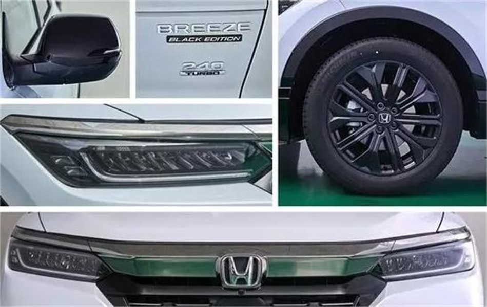 广汽本田紧凑型SUV，车型命名BREEZE，​​​网友：比CRV好看