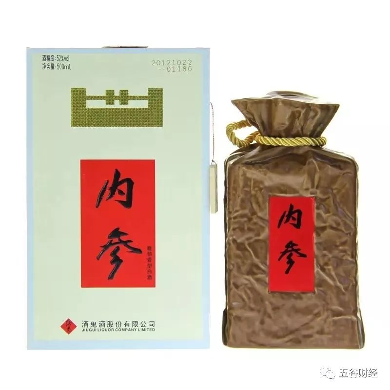 86f7-icmpfxa9089166.jpg