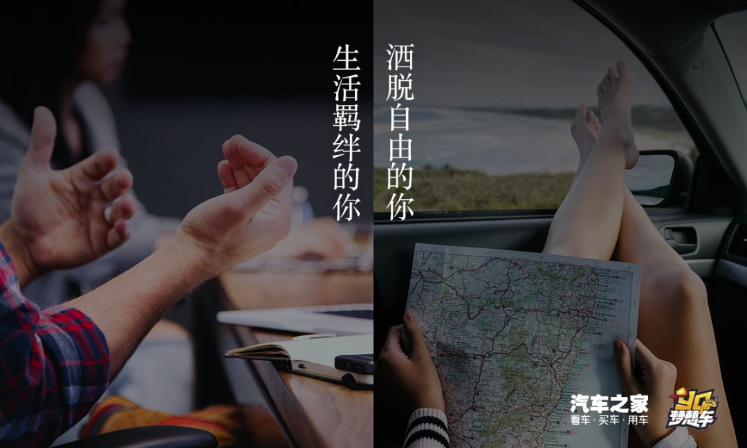 轴距近3米、LED大灯,这车气场不输A6L,价格便宜近一半