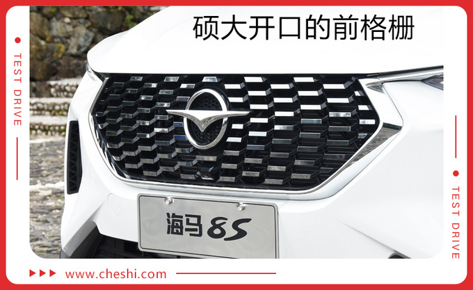 网友:我想买一台十万左右加速迅猛的车!点进来这就有一款适合你的车!