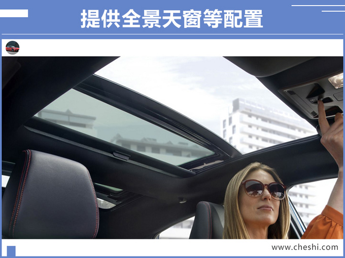 又一合资SUV倒下,曾为销量冠军,如今仅200辆,即将停产!
