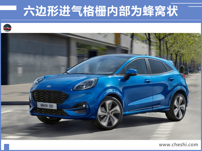 又一合资SUV倒下,曾为销量冠军,如今仅200辆,即将停产!
