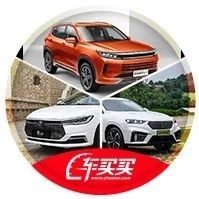 【新闻】搭1.5T！众泰全新SUV将上市，这次像谁？