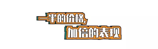 谁还敢说中国汽车技术没进步？明日座驾长安CS75PLUS了解一下