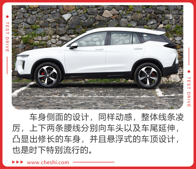 网友:我想买一台十万左右加速迅猛的车!点进来这就有一款适合你的车!