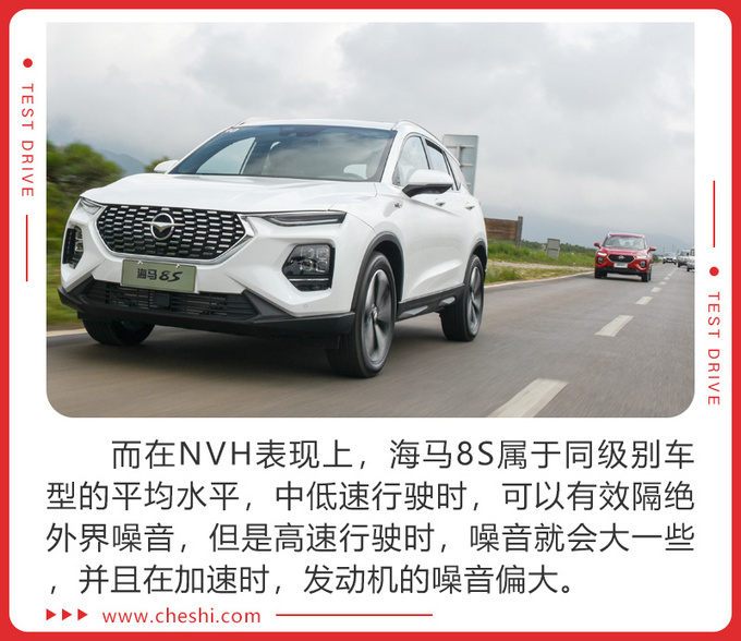 网友:我想买一台十万左右加速迅猛的车!点进来这就有一款适合你的车!