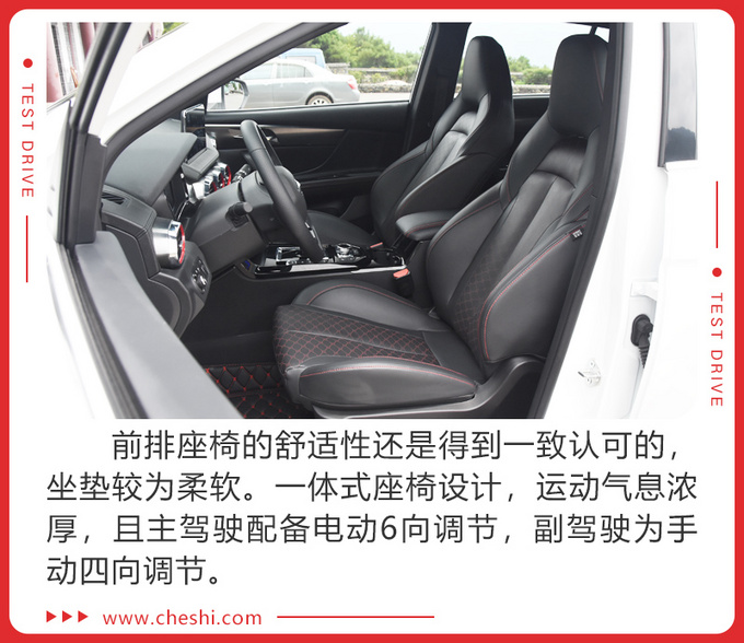 网友:我想买一台十万左右加速迅猛的车!点进来这就有一款适合你的车!