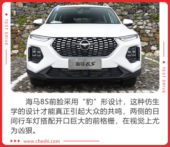 网友:我想买一台十万左右加速迅猛的车!点进来这就有一款适合你的车!